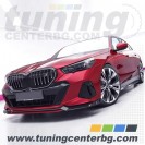 ПРЕДЕН СПОЙЛЕР ЗА BMW 5 G60, G61, i5 G60 /2023 - 2027/
